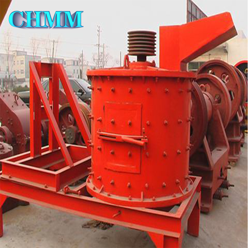 Vertical Shaft Crusher