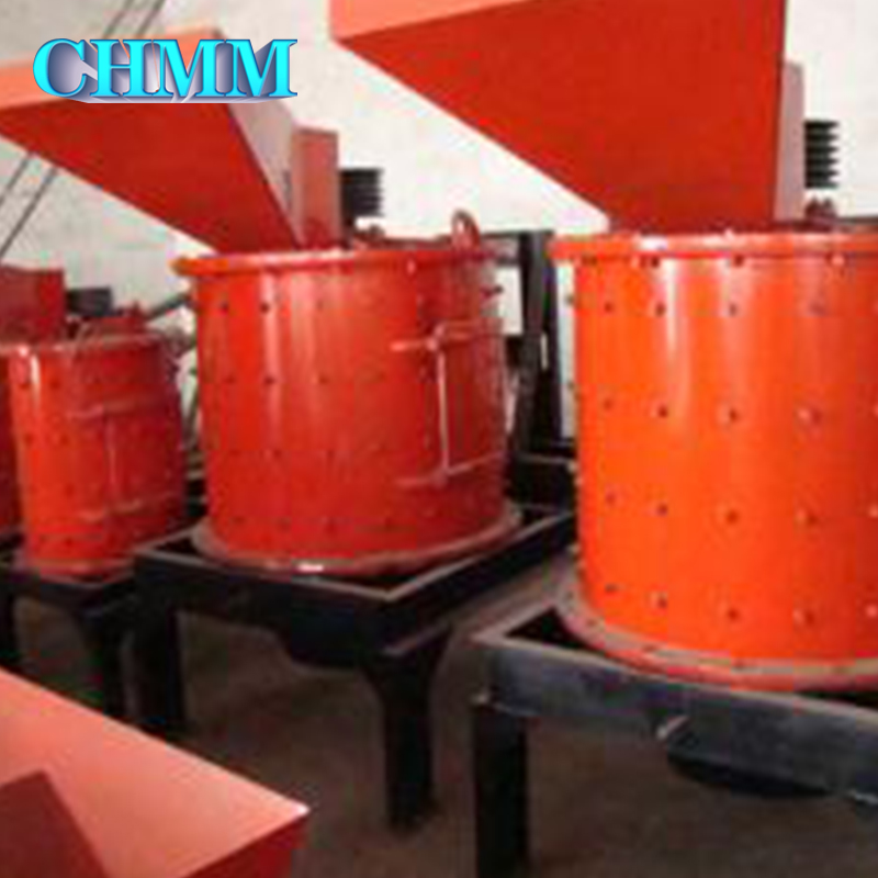 Vertical Shaft Crusher