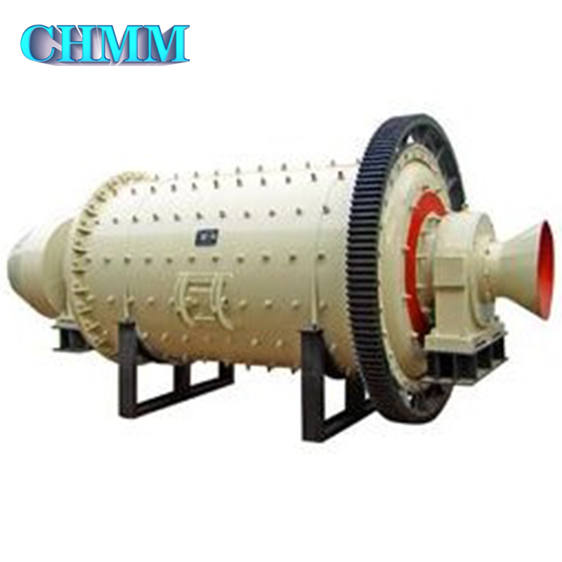 Cement ball mill