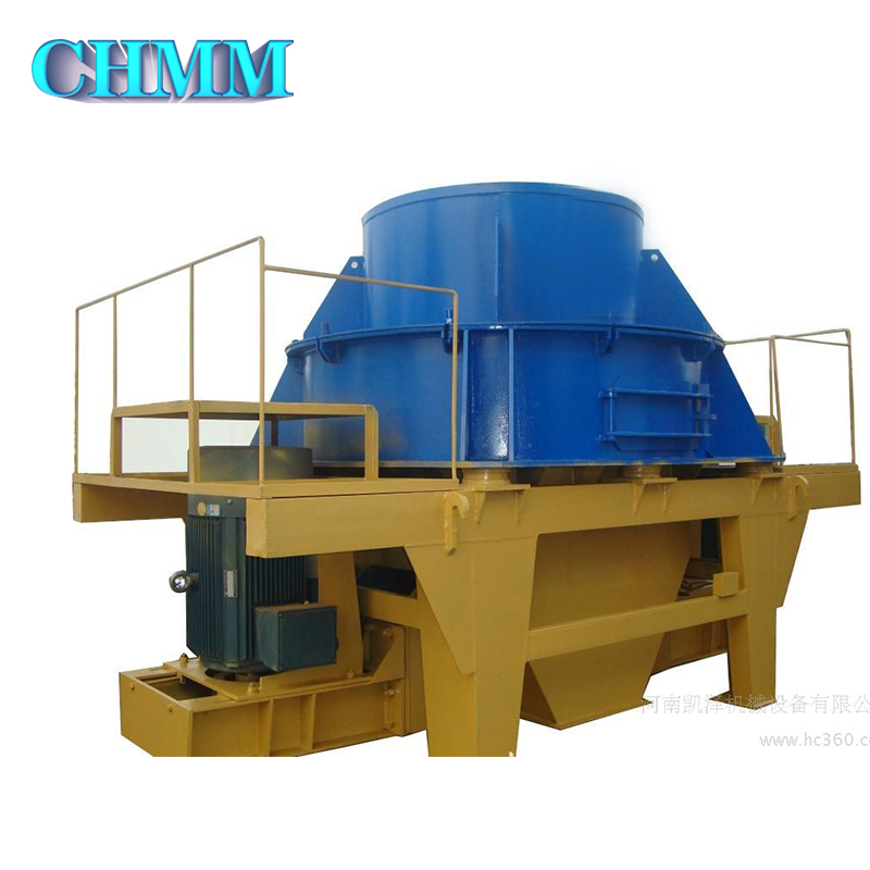 Cone Crusher 