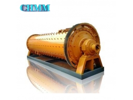 Cement ball mill