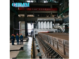 Sintering, Pelletize Production line