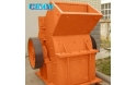 Stone Hammer Crusher