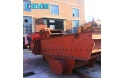 Stone Crushing Plant Vibrating Feeder