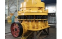 The working principle of cone crusher