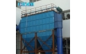 Advantages Of Air Box Pulse Dust Collector