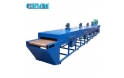 Belt type cooling machine