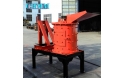 Vertical Shaft Crusher For Crushing Raw Material And Clinker