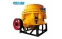 Best quality cone crusher