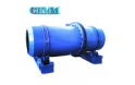  Pellet Plant  Cylinder Mixer