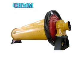 Wet grinding mill