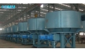 Good quality disc feeder